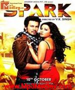 Spark 2014 song download